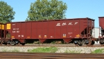 BNSF 638192